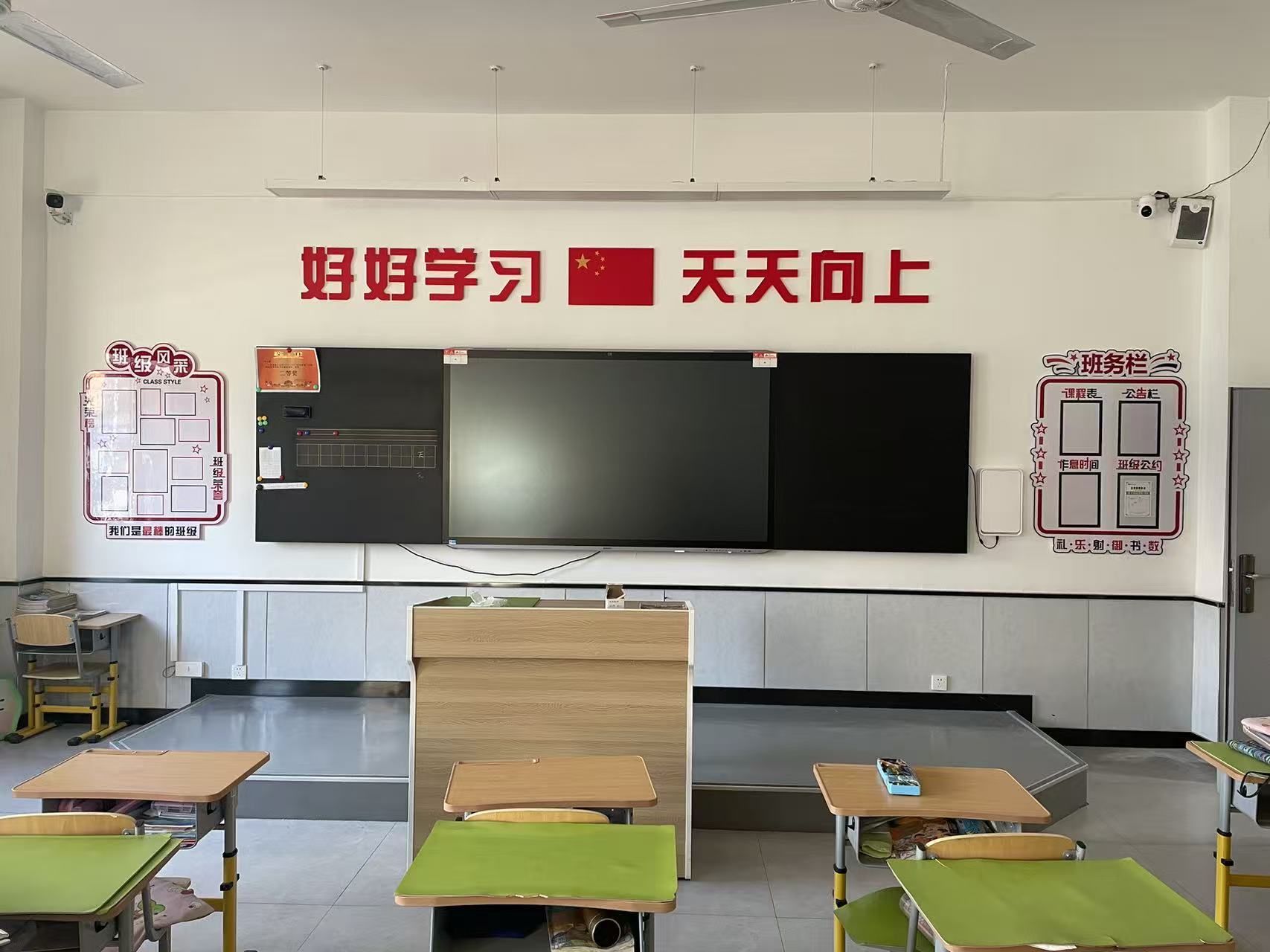 平面物料案例
